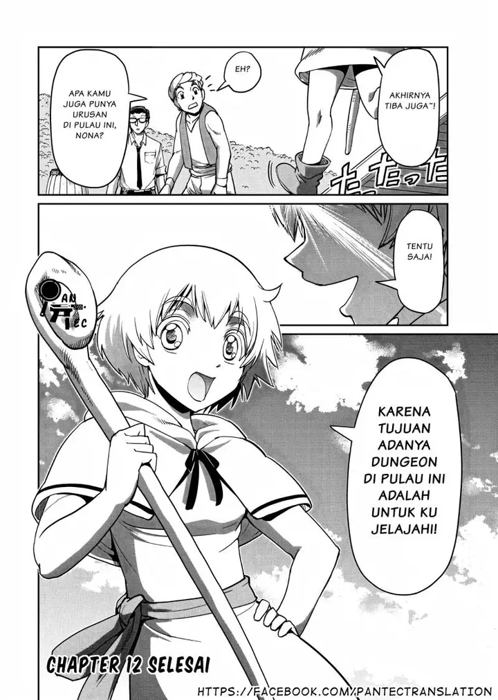 image-komik-isekai-shoukan-oji-san-no-juumusou-life-sabage-suki-salaryman-wa-kaisha-owari-ni-isekai-e-chokki-suru-chapter-12-20/21