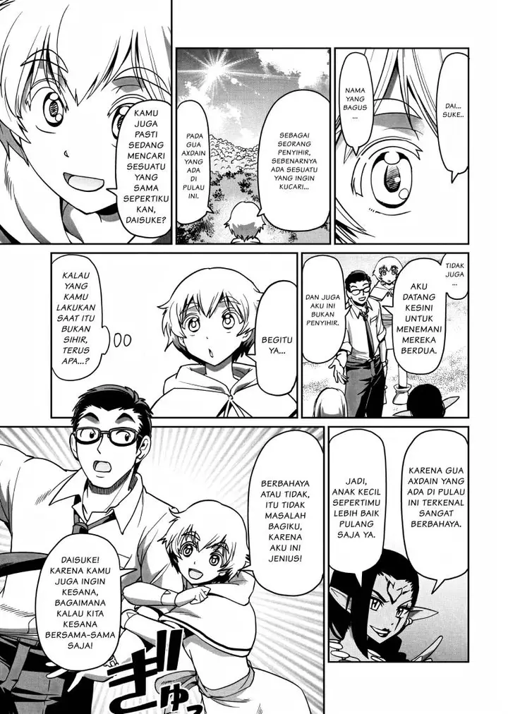 image-komik-isekai-shoukan-oji-san-no-juumusou-life-sabage-suki-salaryman-wa-kaisha-owari-ni-isekai-e-chokki-suru-chapter-13-3/21