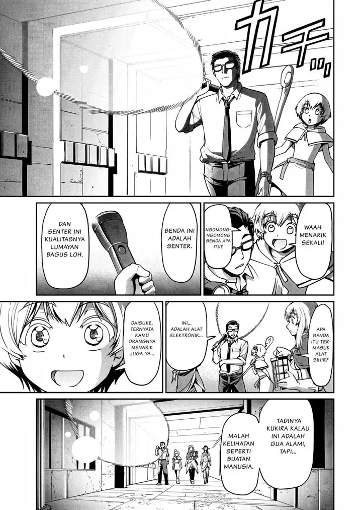 image-komik-isekai-shoukan-oji-san-no-juumusou-life-sabage-suki-salaryman-wa-kaisha-owari-ni-isekai-e-chokki-suru-chapter-13-5/21