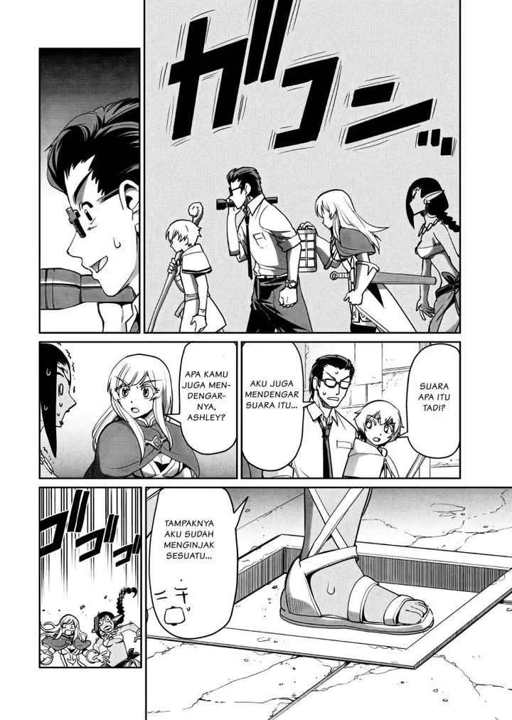 image-komik-isekai-shoukan-oji-san-no-juumusou-life-sabage-suki-salaryman-wa-kaisha-owari-ni-isekai-e-chokki-suru-chapter-13-8/21