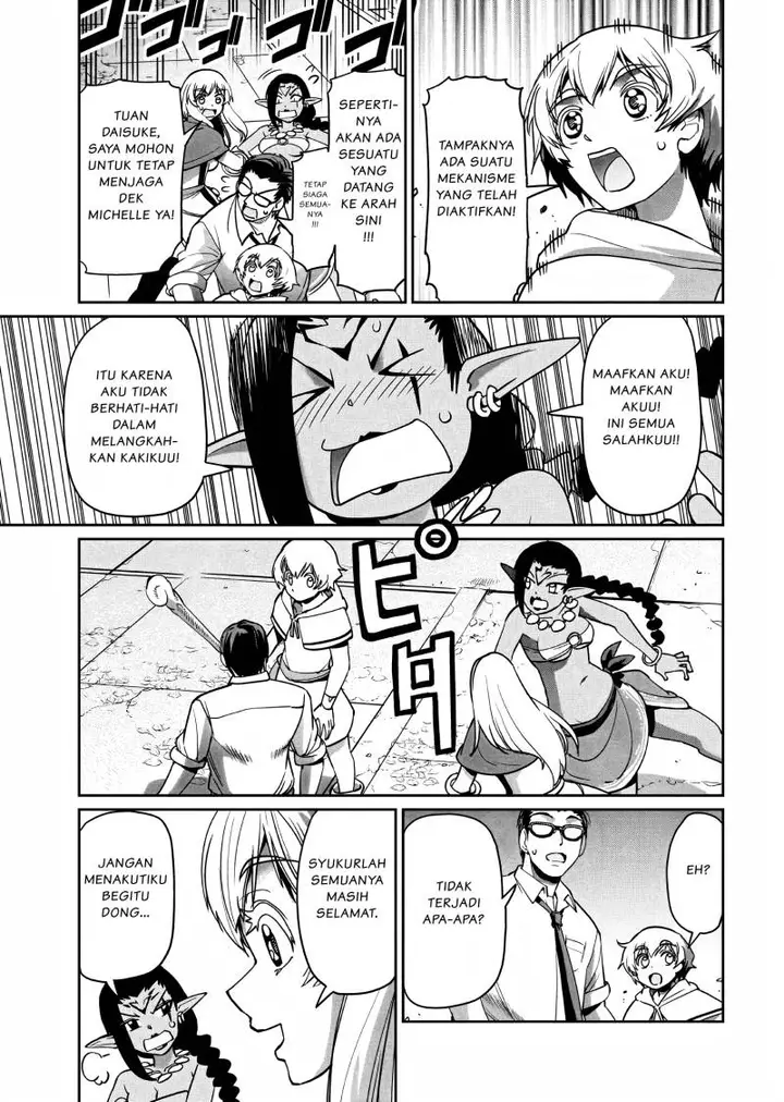 image-komik-isekai-shoukan-oji-san-no-juumusou-life-sabage-suki-salaryman-wa-kaisha-owari-ni-isekai-e-chokki-suru-chapter-13-9/21