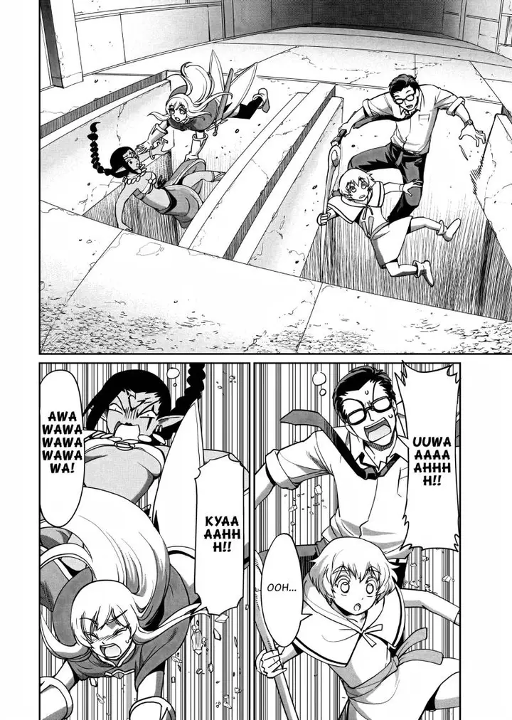 image-komik-isekai-shoukan-oji-san-no-juumusou-life-sabage-suki-salaryman-wa-kaisha-owari-ni-isekai-e-chokki-suru-chapter-13-10/21
