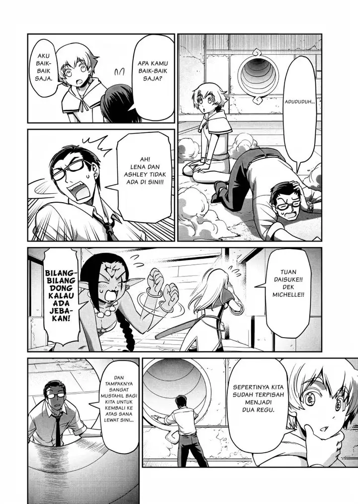 image-komik-isekai-shoukan-oji-san-no-juumusou-life-sabage-suki-salaryman-wa-kaisha-owari-ni-isekai-e-chokki-suru-chapter-13-12/21