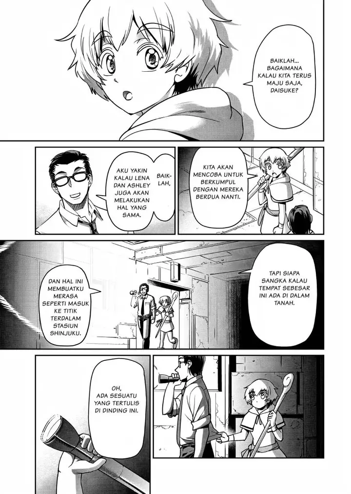 image-komik-isekai-shoukan-oji-san-no-juumusou-life-sabage-suki-salaryman-wa-kaisha-owari-ni-isekai-e-chokki-suru-chapter-13-13/21