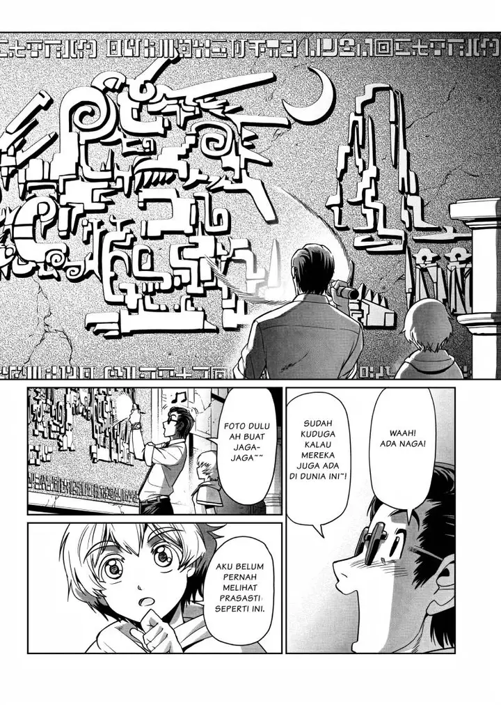image-komik-isekai-shoukan-oji-san-no-juumusou-life-sabage-suki-salaryman-wa-kaisha-owari-ni-isekai-e-chokki-suru-chapter-13-14/21
