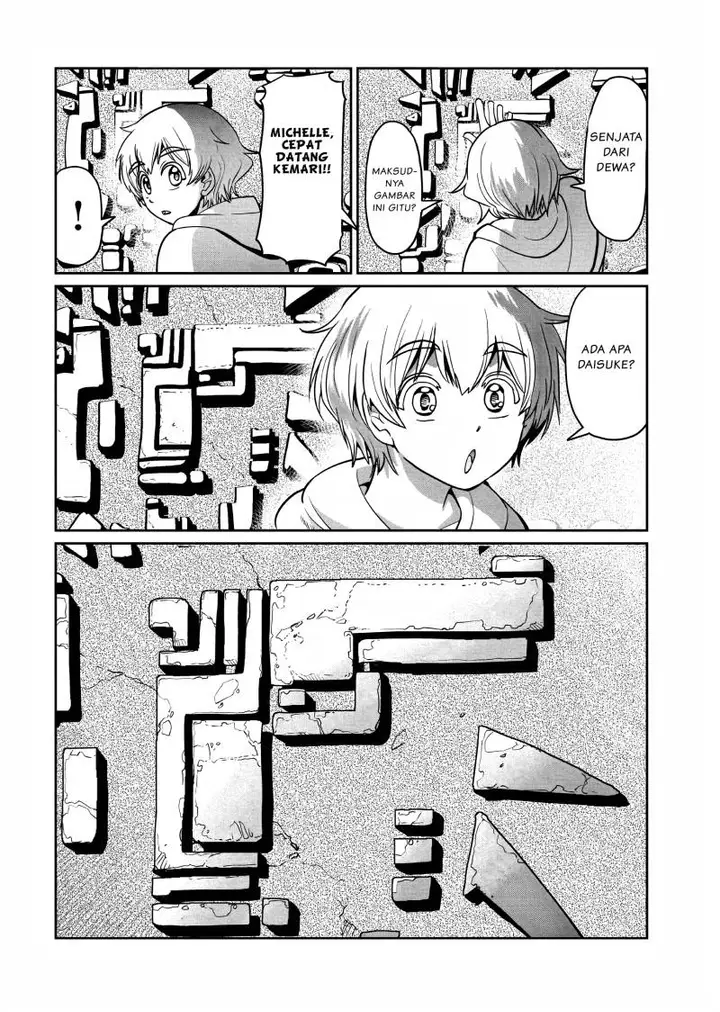 image-komik-isekai-shoukan-oji-san-no-juumusou-life-sabage-suki-salaryman-wa-kaisha-owari-ni-isekai-e-chokki-suru-chapter-13-16/21