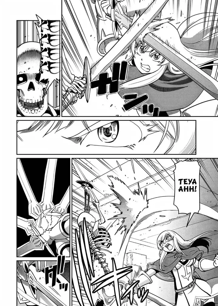 image-komik-isekai-shoukan-oji-san-no-juumusou-life-sabage-suki-salaryman-wa-kaisha-owari-ni-isekai-e-chokki-suru-chapter-14-2/7