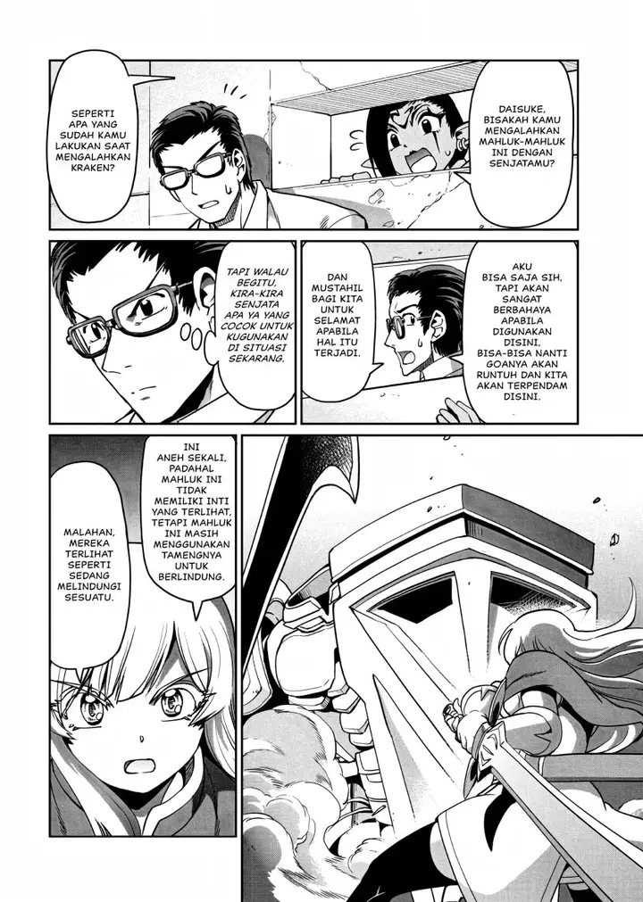 image-komik-isekai-shoukan-oji-san-no-juumusou-life-sabage-suki-salaryman-wa-kaisha-owari-ni-isekai-e-chokki-suru-chapter-15-4/25
