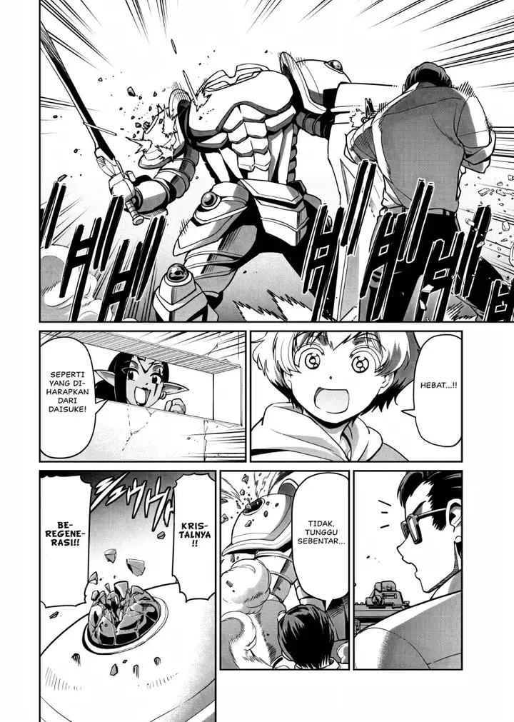 image-komik-isekai-shoukan-oji-san-no-juumusou-life-sabage-suki-salaryman-wa-kaisha-owari-ni-isekai-e-chokki-suru-chapter-15-8/25