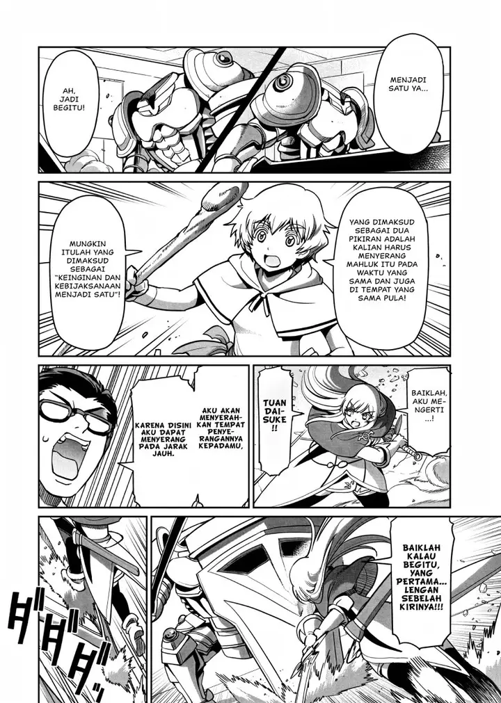 image-komik-isekai-shoukan-oji-san-no-juumusou-life-sabage-suki-salaryman-wa-kaisha-owari-ni-isekai-e-chokki-suru-chapter-15-10/25