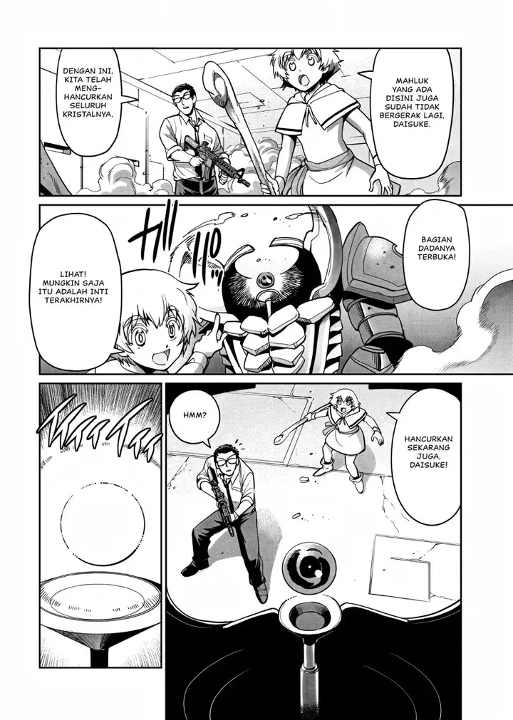 image-komik-isekai-shoukan-oji-san-no-juumusou-life-sabage-suki-salaryman-wa-kaisha-owari-ni-isekai-e-chokki-suru-chapter-15-16/25