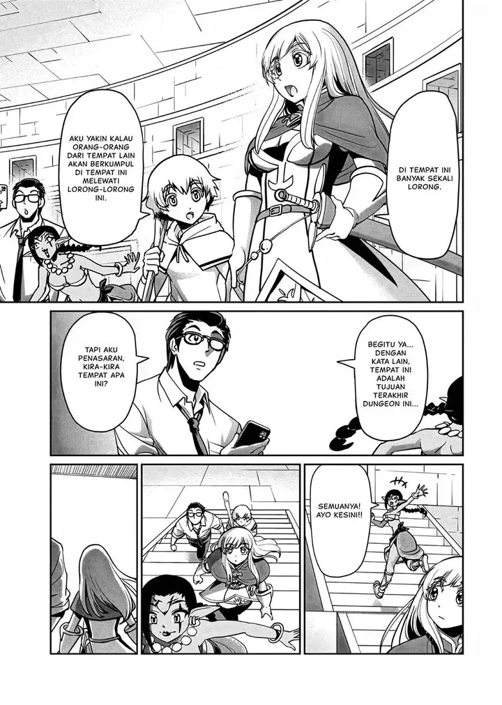 image-komik-isekai-shoukan-oji-san-no-juumusou-life-sabage-suki-salaryman-wa-kaisha-owari-ni-isekai-e-chokki-suru-chapter-16-3/21