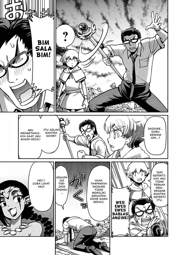 image-komik-isekai-shoukan-oji-san-no-juumusou-life-sabage-suki-salaryman-wa-kaisha-owari-ni-isekai-e-chokki-suru-chapter-16-7/21