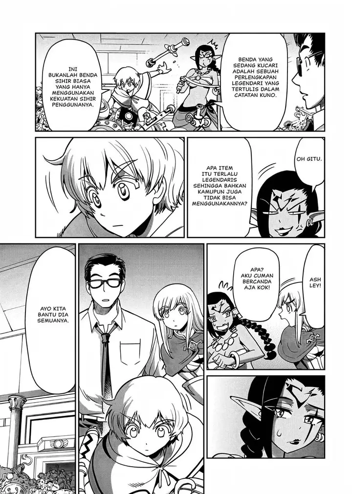 image-komik-isekai-shoukan-oji-san-no-juumusou-life-sabage-suki-salaryman-wa-kaisha-owari-ni-isekai-e-chokki-suru-chapter-16-9/21
