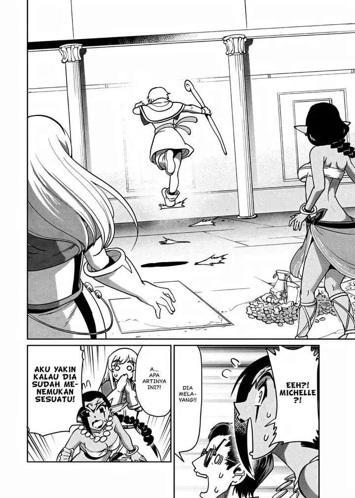 image-komik-isekai-shoukan-oji-san-no-juumusou-life-sabage-suki-salaryman-wa-kaisha-owari-ni-isekai-e-chokki-suru-chapter-16-12/21