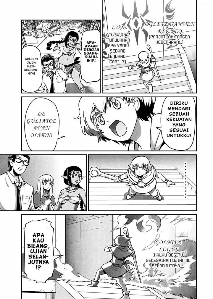 image-komik-isekai-shoukan-oji-san-no-juumusou-life-sabage-suki-salaryman-wa-kaisha-owari-ni-isekai-e-chokki-suru-chapter-16-13/21