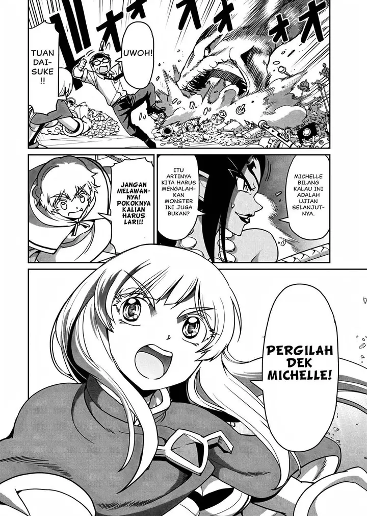 image-komik-isekai-shoukan-oji-san-no-juumusou-life-sabage-suki-salaryman-wa-kaisha-owari-ni-isekai-e-chokki-suru-chapter-16-16/21