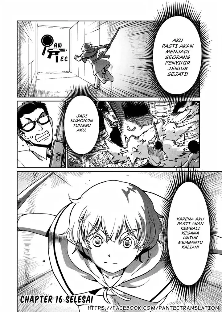 image-komik-isekai-shoukan-oji-san-no-juumusou-life-sabage-suki-salaryman-wa-kaisha-owari-ni-isekai-e-chokki-suru-chapter-16-20/21