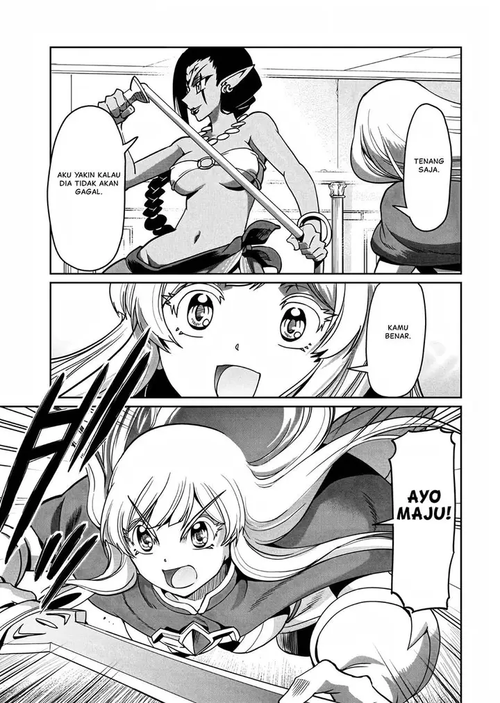 image-komik-isekai-shoukan-oji-san-no-juumusou-life-sabage-suki-salaryman-wa-kaisha-owari-ni-isekai-e-chokki-suru-chapter-17-3/21