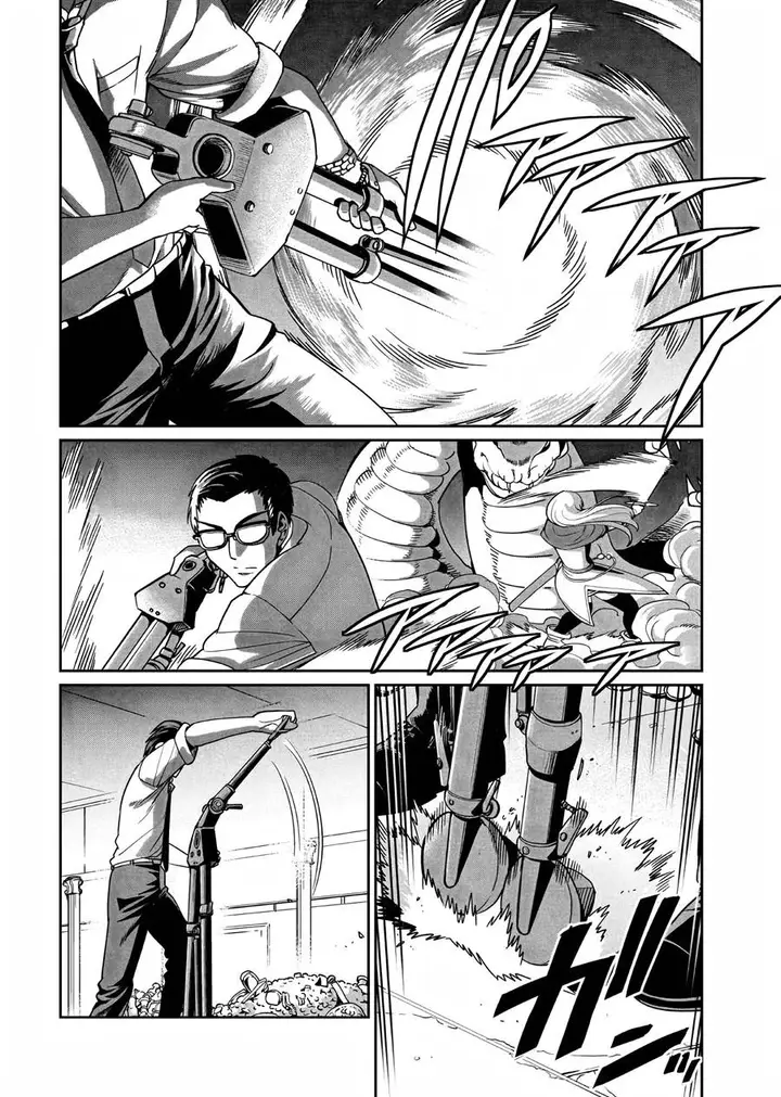 image-komik-isekai-shoukan-oji-san-no-juumusou-life-sabage-suki-salaryman-wa-kaisha-owari-ni-isekai-e-chokki-suru-chapter-17-18/21