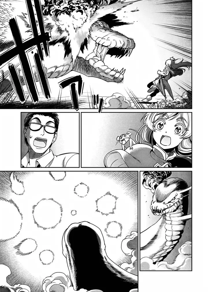 image-komik-isekai-shoukan-oji-san-no-juumusou-life-sabage-suki-salaryman-wa-kaisha-owari-ni-isekai-e-chokki-suru-chapter-18-15/21