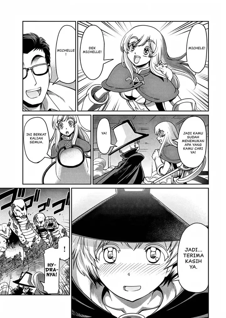 image-komik-isekai-shoukan-oji-san-no-juumusou-life-sabage-suki-salaryman-wa-kaisha-owari-ni-isekai-e-chokki-suru-chapter-18-19/21