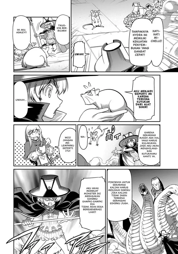 image-komik-isekai-shoukan-oji-san-no-juumusou-life-sabage-suki-salaryman-wa-kaisha-owari-ni-isekai-e-chokki-suru-chapter-19-2/23