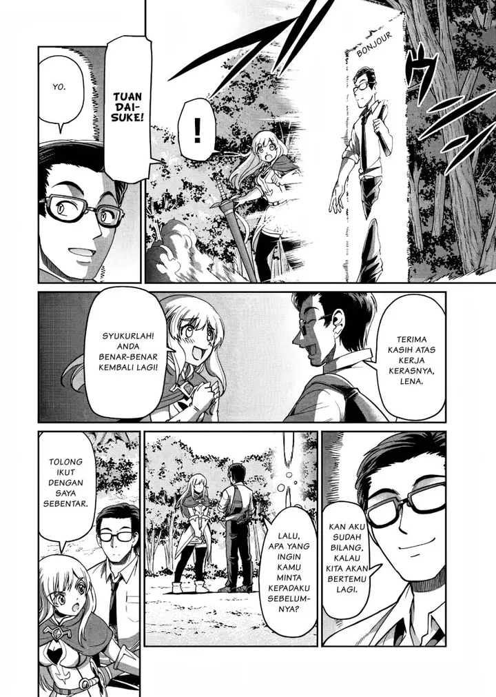 image-komik-isekai-shoukan-oji-san-no-juumusou-life-sabage-suki-salaryman-wa-kaisha-owari-ni-isekai-e-chokki-suru-chapter-2-12/21