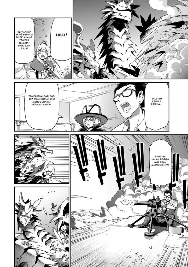 image-komik-isekai-shoukan-oji-san-no-juumusou-life-sabage-suki-salaryman-wa-kaisha-owari-ni-isekai-e-chokki-suru-chapter-20-4/21