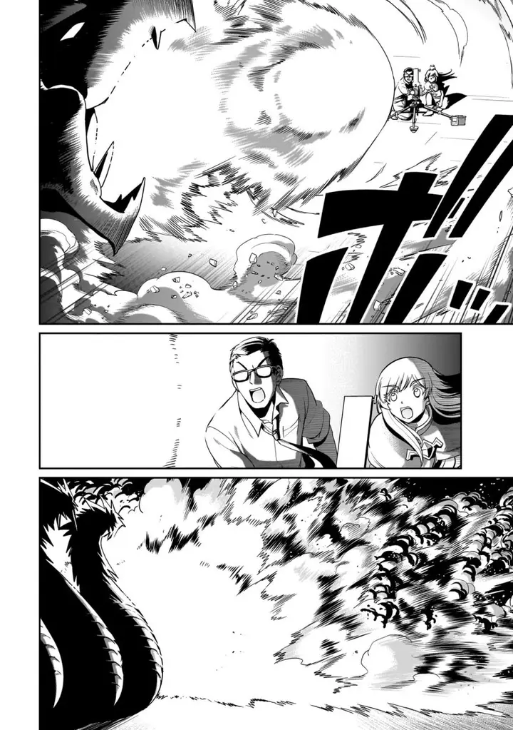 image-komik-isekai-shoukan-oji-san-no-juumusou-life-sabage-suki-salaryman-wa-kaisha-owari-ni-isekai-e-chokki-suru-chapter-20-8/21