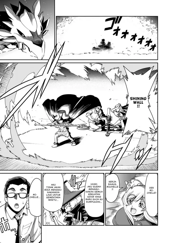 image-komik-isekai-shoukan-oji-san-no-juumusou-life-sabage-suki-salaryman-wa-kaisha-owari-ni-isekai-e-chokki-suru-chapter-20-9/21