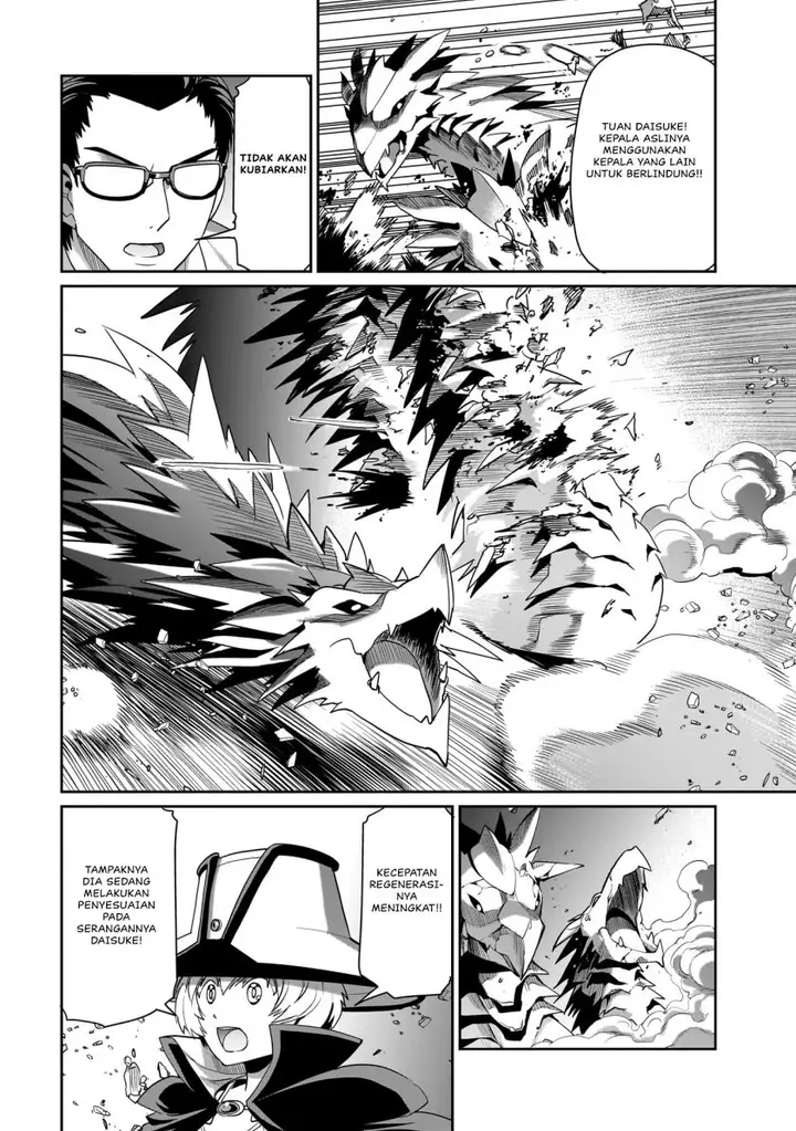 image-komik-isekai-shoukan-oji-san-no-juumusou-life-sabage-suki-salaryman-wa-kaisha-owari-ni-isekai-e-chokki-suru-chapter-20-12/21