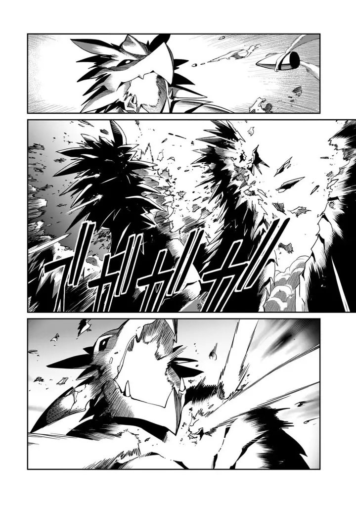 image-komik-isekai-shoukan-oji-san-no-juumusou-life-sabage-suki-salaryman-wa-kaisha-owari-ni-isekai-e-chokki-suru-chapter-20-16/21