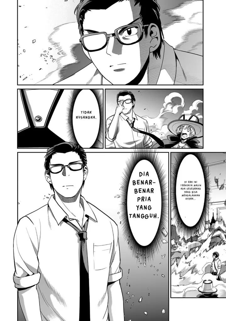 image-komik-isekai-shoukan-oji-san-no-juumusou-life-sabage-suki-salaryman-wa-kaisha-owari-ni-isekai-e-chokki-suru-chapter-20-18/21