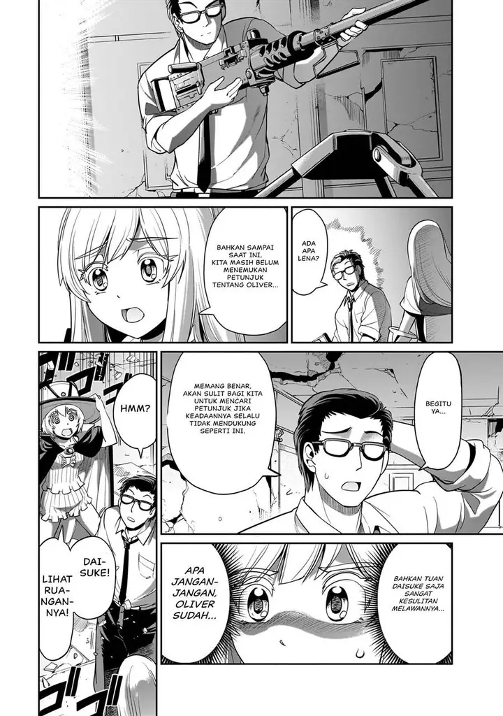 image-komik-isekai-shoukan-oji-san-no-juumusou-life-sabage-suki-salaryman-wa-kaisha-owari-ni-isekai-e-chokki-suru-chapter-21-4/21
