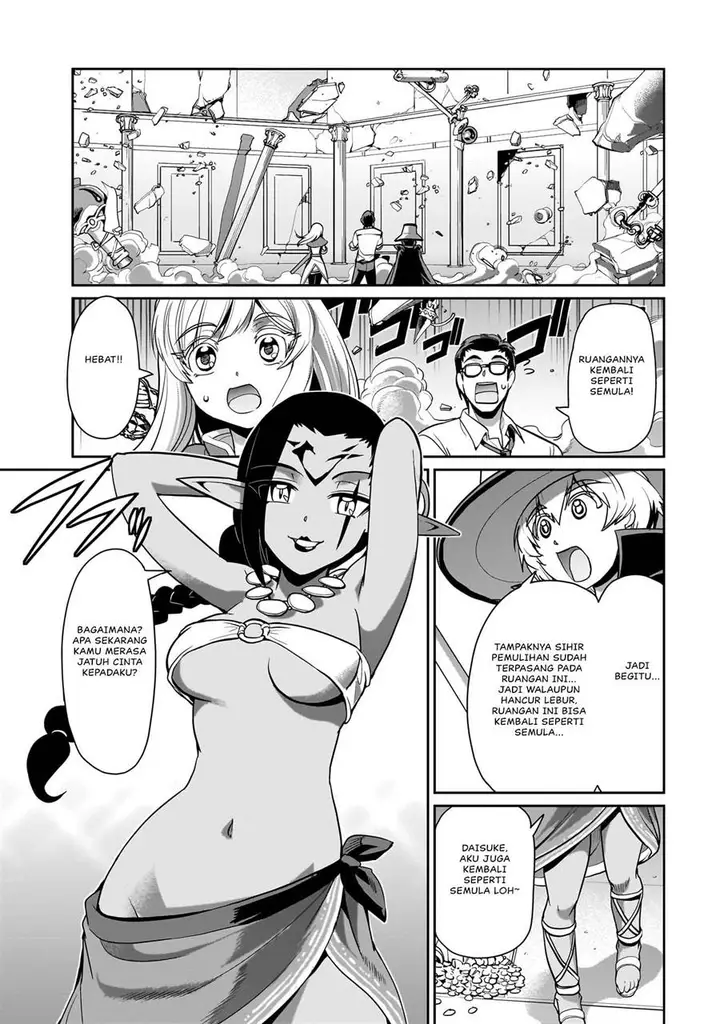 image-komik-isekai-shoukan-oji-san-no-juumusou-life-sabage-suki-salaryman-wa-kaisha-owari-ni-isekai-e-chokki-suru-chapter-21-5/21