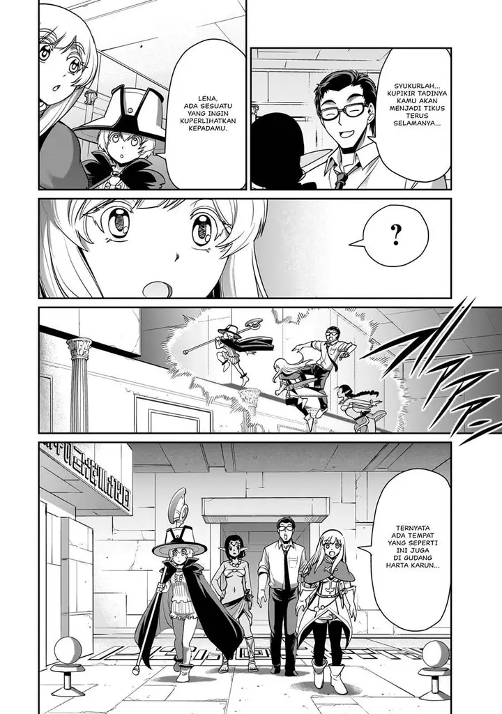 image-komik-isekai-shoukan-oji-san-no-juumusou-life-sabage-suki-salaryman-wa-kaisha-owari-ni-isekai-e-chokki-suru-chapter-21-6/21