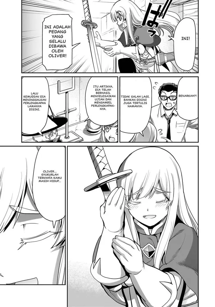 image-komik-isekai-shoukan-oji-san-no-juumusou-life-sabage-suki-salaryman-wa-kaisha-owari-ni-isekai-e-chokki-suru-chapter-21-9/21