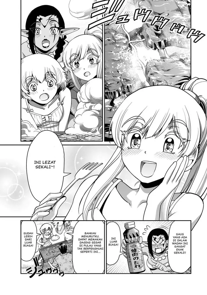 image-komik-isekai-shoukan-oji-san-no-juumusou-life-sabage-suki-salaryman-wa-kaisha-owari-ni-isekai-e-chokki-suru-chapter-21-13/21