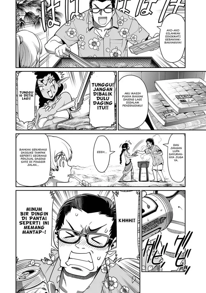 image-komik-isekai-shoukan-oji-san-no-juumusou-life-sabage-suki-salaryman-wa-kaisha-owari-ni-isekai-e-chokki-suru-chapter-21-14/21