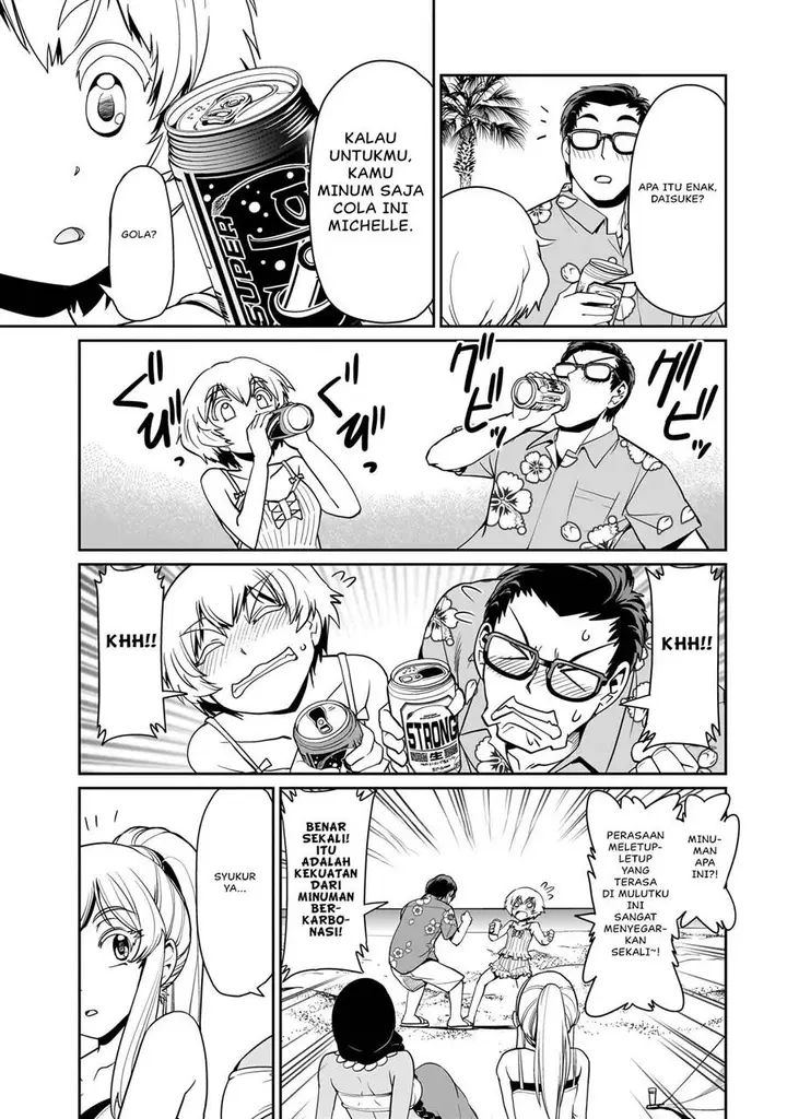 image-komik-isekai-shoukan-oji-san-no-juumusou-life-sabage-suki-salaryman-wa-kaisha-owari-ni-isekai-e-chokki-suru-chapter-21-15/21
