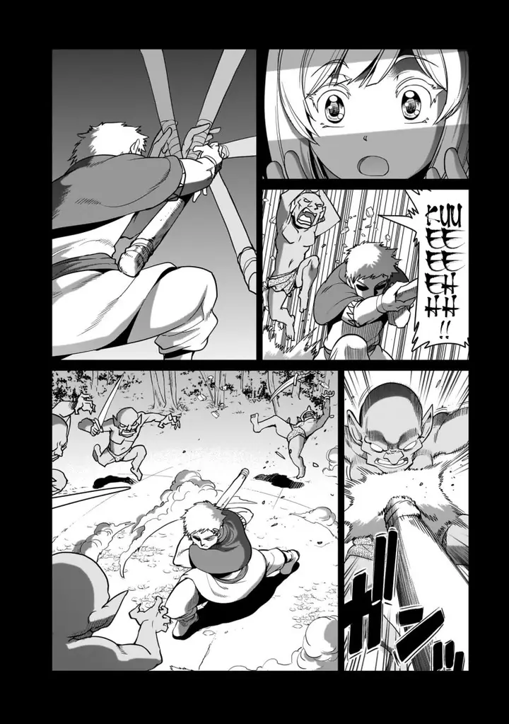 image-komik-isekai-shoukan-oji-san-no-juumusou-life-sabage-suki-salaryman-wa-kaisha-owari-ni-isekai-e-chokki-suru-chapter-22-7/21