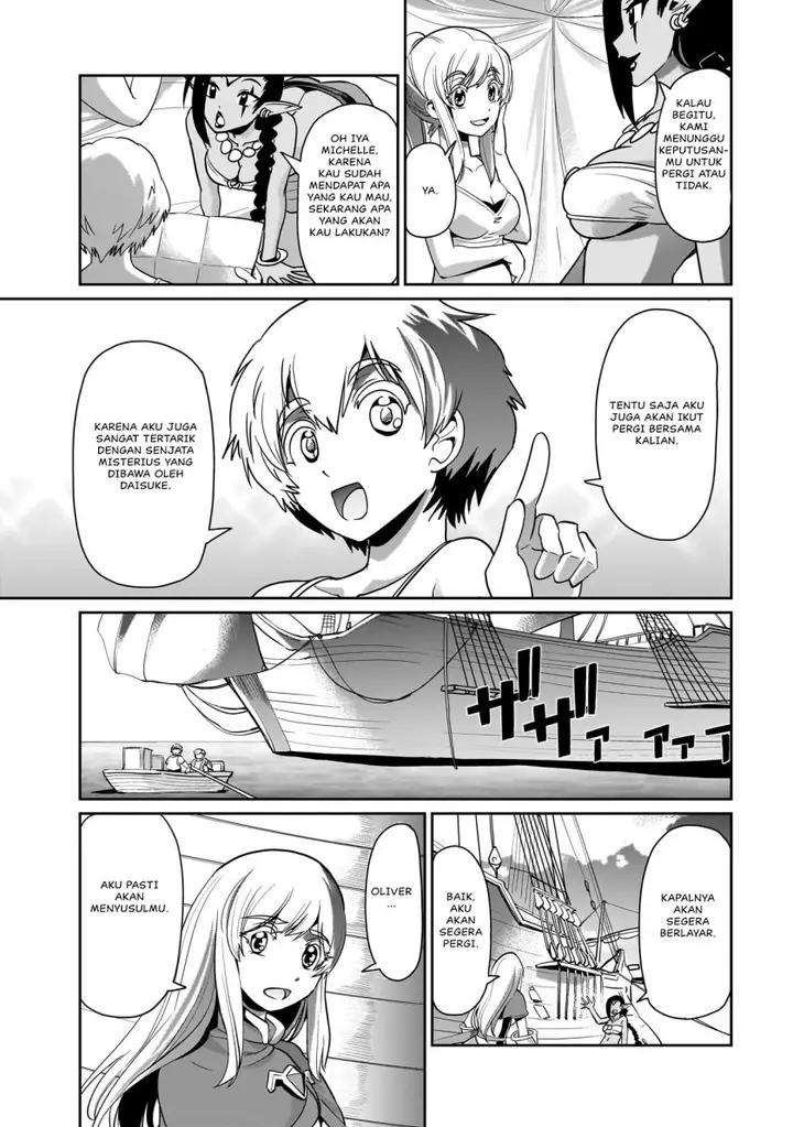 image-komik-isekai-shoukan-oji-san-no-juumusou-life-sabage-suki-salaryman-wa-kaisha-owari-ni-isekai-e-chokki-suru-chapter-22-17/21