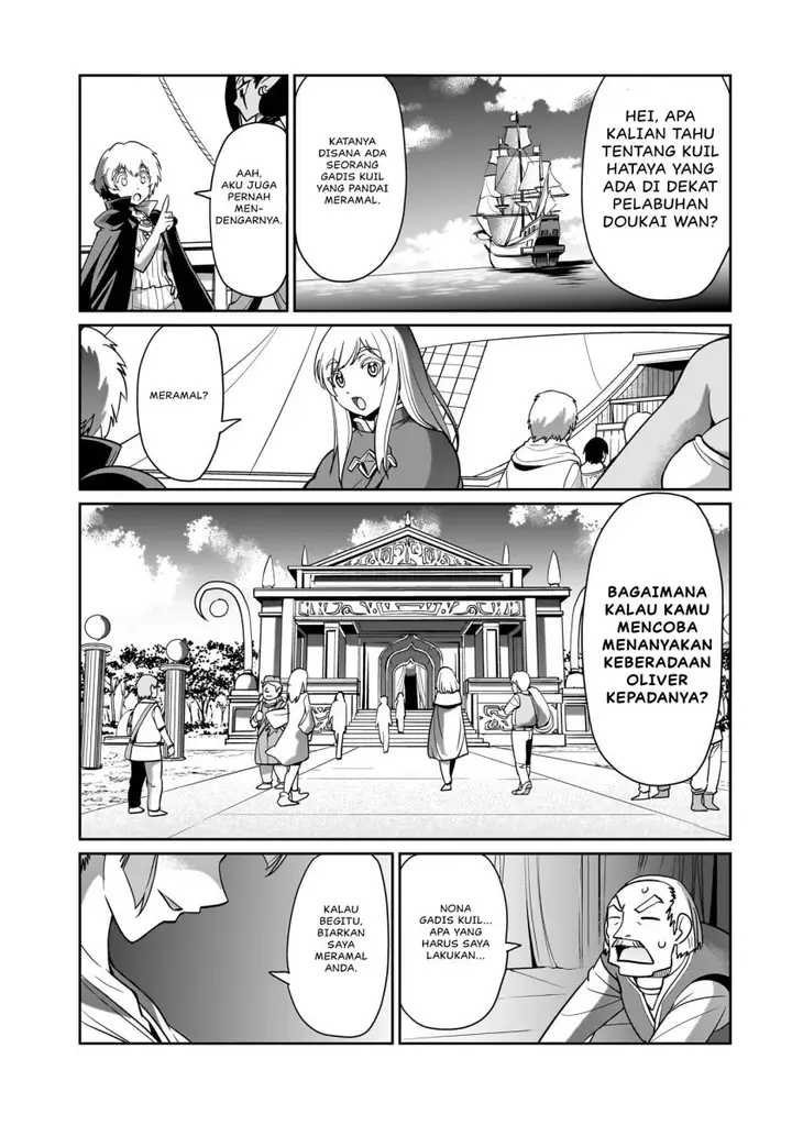 image-komik-isekai-shoukan-oji-san-no-juumusou-life-sabage-suki-salaryman-wa-kaisha-owari-ni-isekai-e-chokki-suru-chapter-22-19/21