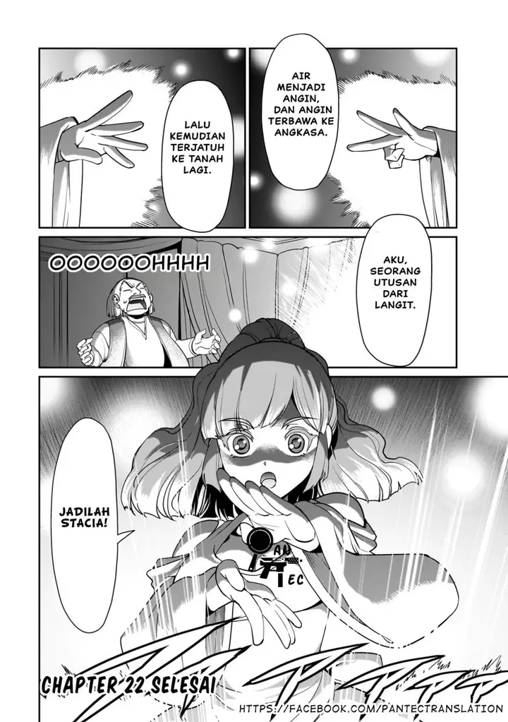 image-komik-isekai-shoukan-oji-san-no-juumusou-life-sabage-suki-salaryman-wa-kaisha-owari-ni-isekai-e-chokki-suru-chapter-22-20/21