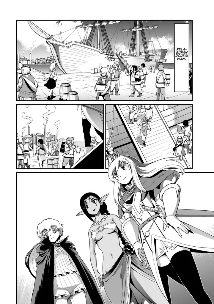 image-komik-isekai-shoukan-oji-san-no-juumusou-life-sabage-suki-salaryman-wa-kaisha-owari-ni-isekai-e-chokki-suru-chapter-23-2/22