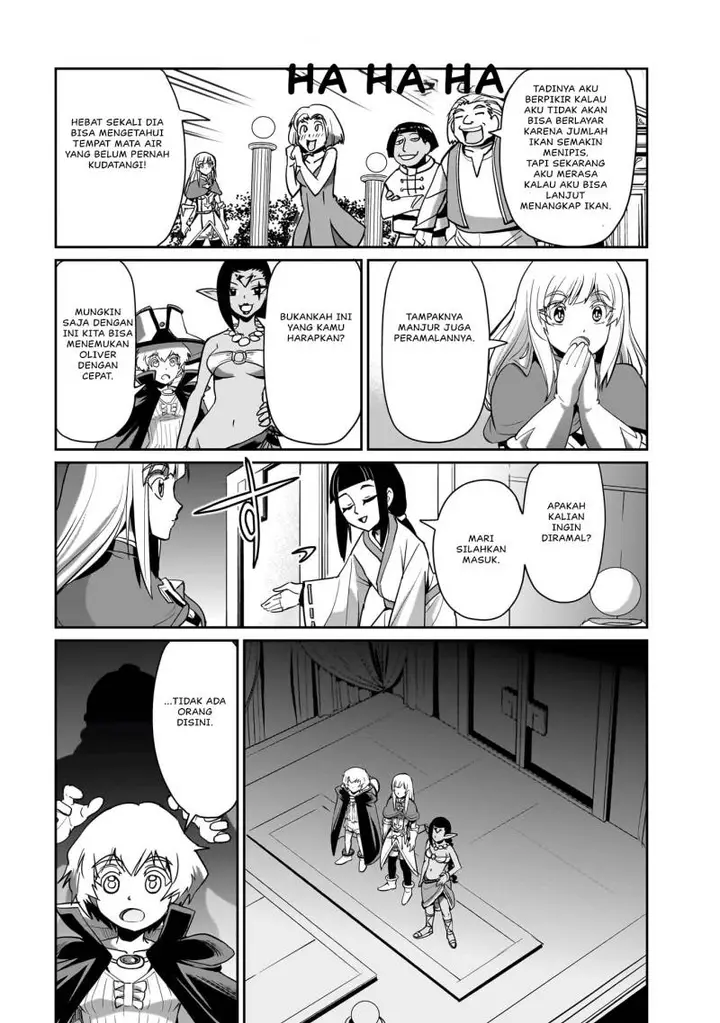 image-komik-isekai-shoukan-oji-san-no-juumusou-life-sabage-suki-salaryman-wa-kaisha-owari-ni-isekai-e-chokki-suru-chapter-23-4/22