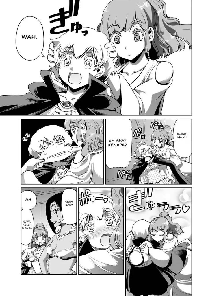 image-komik-isekai-shoukan-oji-san-no-juumusou-life-sabage-suki-salaryman-wa-kaisha-owari-ni-isekai-e-chokki-suru-chapter-23-5/22