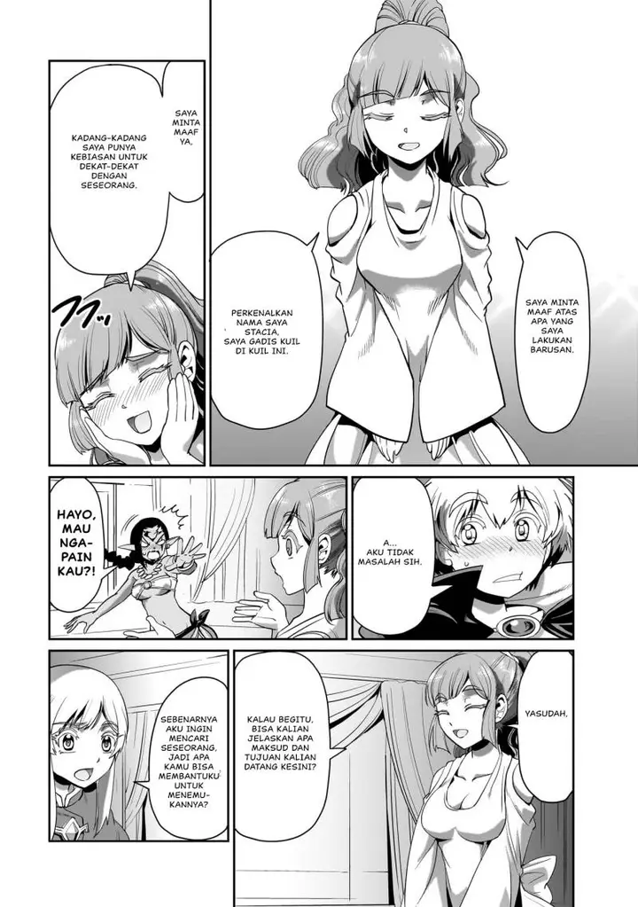 image-komik-isekai-shoukan-oji-san-no-juumusou-life-sabage-suki-salaryman-wa-kaisha-owari-ni-isekai-e-chokki-suru-chapter-23-6/22