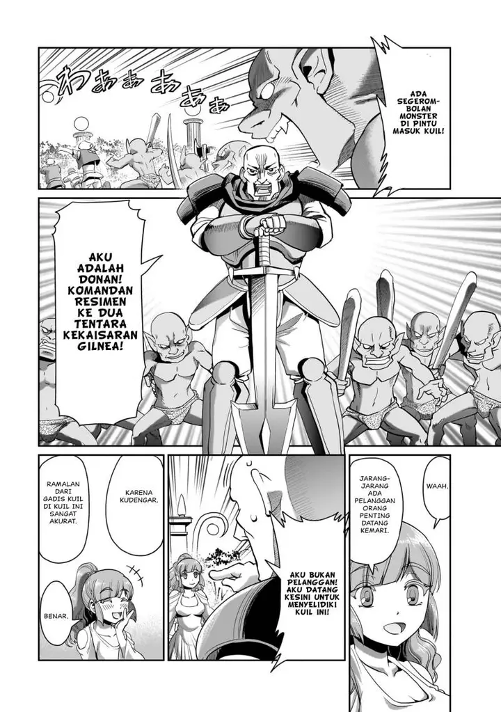 image-komik-isekai-shoukan-oji-san-no-juumusou-life-sabage-suki-salaryman-wa-kaisha-owari-ni-isekai-e-chokki-suru-chapter-23-8/22